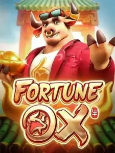 Fortune-Ox เว็บตรง ไม่ผ่านเอเย่นต์